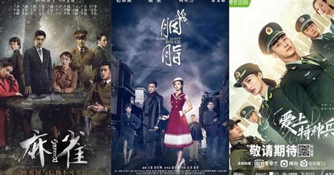 Best Chinese Dramas Like Embrace in the Dark Night (2024).